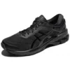 Gel-Kayano 26 « Noir »