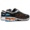 Gel-Kayano 26 « Noir »