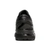 Gel-Kayano 26 « Noir »