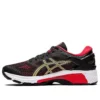 Gel-Kayano 26 « Noir Rouge Or »