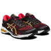 Gel-Kayano 26 « Noir Rouge Or »