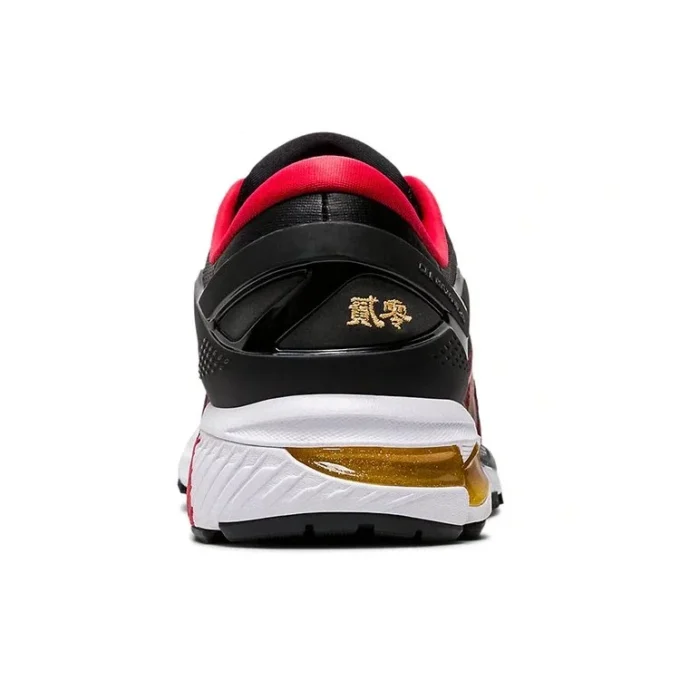 Gel-Kayano 26 « Noir Rouge Or »