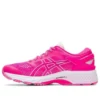 Gel-Kayano 26 « Pink White »