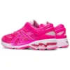 Gel-Kayano 26 « Pink White »