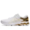 Gel-Kayano 26 Platinum « Pure Gold »