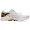 Gel-Kayano 26 Platinum « Pure Gold »