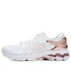 Gel-Kayano 26 Platinum « Rose Gold »