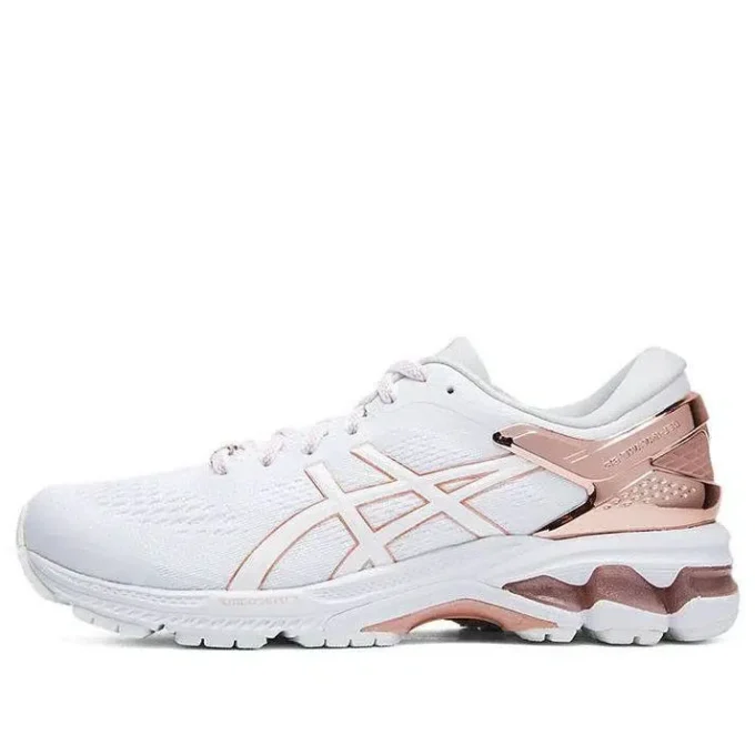 Gel-Kayano 26 Platinum « Rose Gold »