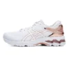 Gel-Kayano 26 Platinum « Rose Gold »