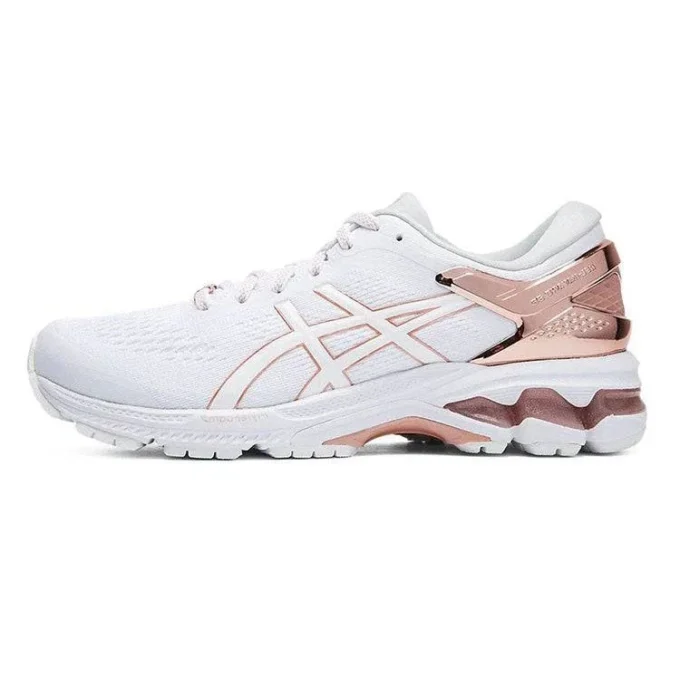 Gel-Kayano 26 Platinum « Rose Gold »