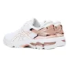 Gel-Kayano 26 Platinum « Rose Gold »