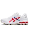 Gel-Kayano 26 « Retro Tokyo »