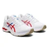 Gel-Kayano 26 « Retro Tokyo »