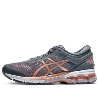 Gel-Kayano 26 « Rose Gold »