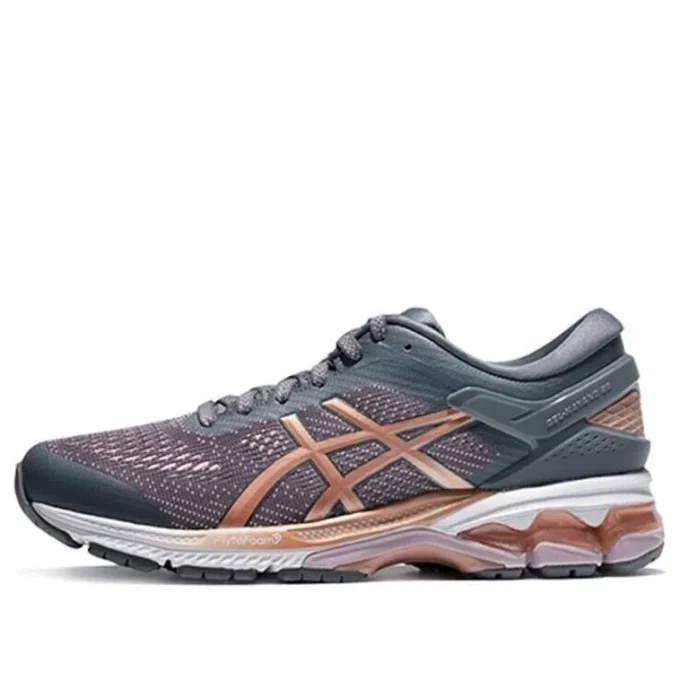 Gel-Kayano 26 « Rose Gold »