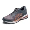 Gel-Kayano 26 « Rose Gold »