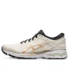 Gel-Kayano 26 « The New Strong »