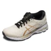 Gel-Kayano 26 « The New Strong »