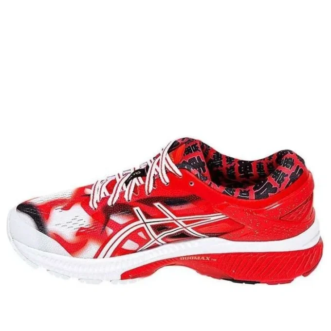 Gel-Kayano 26 « Tokyo Marathon »