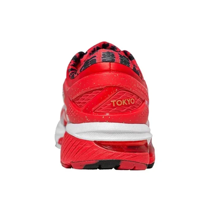 Gel-Kayano 26 « Tokyo Marathon »