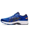 Gel-Kayano 26 « Tuna Blue »