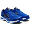 Gel-Kayano 26 « Tuna Blue »