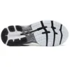 Gel-Kayano 26 « White Black »
