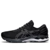 Gel-Kayano 27 2E Wide « Noir Argent »