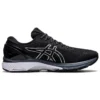 Gel-Kayano 27 2E Wide « Noir Argent »