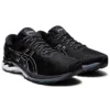 Gel-Kayano 27 2E Wide « Noir Argent »