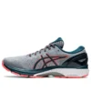 Gel-Kayano 27 2E Wide « Sheet Rock »