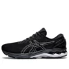 Gel-Kayano 27 4E Large « Noir Argent »