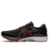 Gel-Kayano 27 4E Wide « Black Marigold Orange »