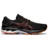 Gel-Kayano 27 4E Wide « Black Marigold Orange »