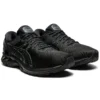 Gel-Kayano 27 4E Wide « Triple Black »
