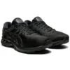 Gel-Kayano 27 « Black »