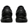 Gel-Kayano 27 « Black »