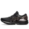 Gel-Kayano 27 « Black Rose Gold »