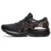 Gel-Kayano 27 « Black Rose Gold »