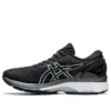 Gel-Kayano 27 « Black Silver »