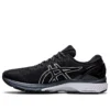 Gel-Kayano 27 « Black Silver »