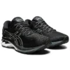 Gel-Kayano 27 « Black Silver »
