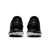 Gel-Kayano 27 « Black Silver »