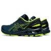 Gel-Kayano 27 « French Blue »
