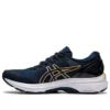 Gel-Kayano 27 « French Blue Champagne »