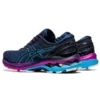 Gel-Kayano 27 « French Blue Digital Aqua »