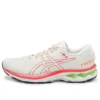 Gel-Kayano 27 « Grey White Red »