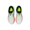 Gel-Kayano 27 Lite Show « Colorful Sole »