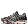 Gel-Kayano 27 MK « Black Ginger Peach »