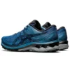 Gel-Kayano 27 MK « Grey Floss »
